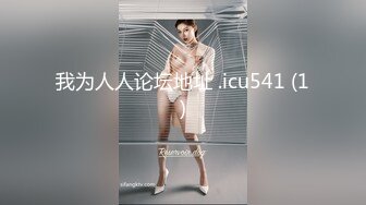 MDX-0234-02磁性嗓音吟湿做爱-沈娜娜