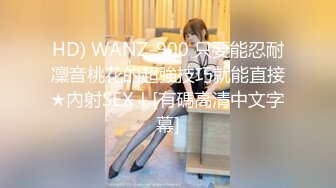 【OnlyFans】逃亡JJ爱KK，狂干群P，大型淫乱场面，两人真实夫妻，女的身材超级棒，群p的场面太过震撼 78