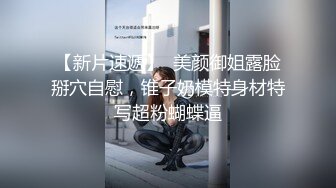 姐妹齐上阵双飞服务,按背乳推舔屌骑乘后入抽插没几下射了