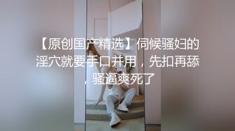 给你的温存