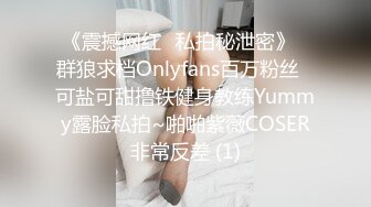 【OnlyFans】逃亡JJ爱KK，狂干群P，大型淫乱场面，两人真实夫妻，女的身材超级棒，群p的场面太过震撼 30