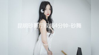 【新片速遞】密爱：朋友的妻子