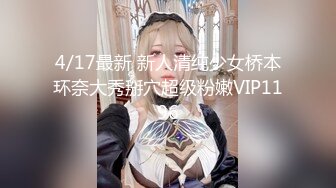 优雅气质尤物御姐女神 哥哥的鸡巴太疯狂了 把我搞的求饶了 超顶身材极度淫骚 玩的开放的开