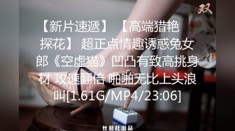 「认真色女」用不妙的点到为止和中出，让男人的脑袋和肉体都溶化的无限射精高潮