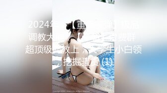 写字楼女厕全景偷拍多位美女嘘嘘 拍完B假装问路拍脸