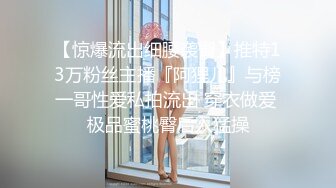 黑_客破解夜总会女生集体宿舍监控摄_像头偷拍❤️妹子日常更衣私密生活 居然还有男的进去盯着人奶子看