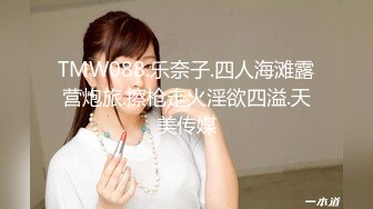 高颜值美女吃鸡啪啪 身材不错还有点害羞被无套输出内射