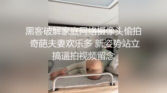 90后小网友白白的水