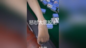 真实交往两年的自己前女友，一顿操然后内射