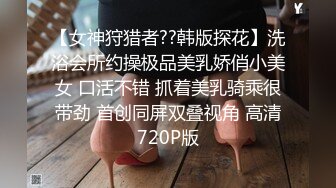 最新流出乐橙酒店森林绿叶房偷拍汉奸头小哥和眼镜闷骚女同事开房早上起来打晨炮