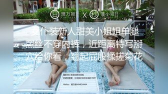 麻豆传媒 兔子先生监制 TZ078-1 我的机器人女友 上篇