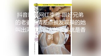 【韩国三级】被驯服的女人 떡정 길들여진 여자들.2023