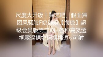 【猫先生】2020-02-22 纹玛丽莲梦露的成都爆乳大胸妹 下部