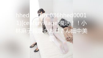 HEYZO 1810 性感マッサージで快感！～本山茉莉の場合～ – 本山茉莉