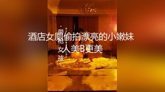  东莞酒店双飞AIT改装车展TF品牌的极品双胞胎车模