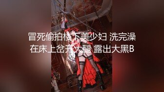 跟随偷窥洛丽塔美眉 透明小内内卡着大屁屁超性感诱惑