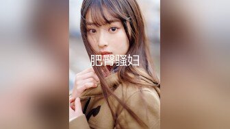 【新片速遞】 纸箱厂沟厕偷窥美女员工嘘嘘❤️换位蹲无毛光板白虎逼