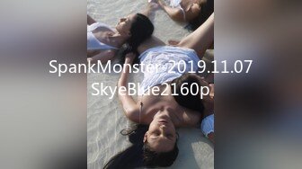 SpankMonster-2019.11.07SkyeBlue2160p