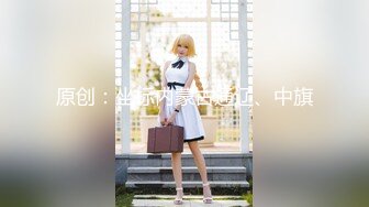  AI高清2K修复今日养生探花新人老哥甜美马尾妹子，休息下再开始第二炮