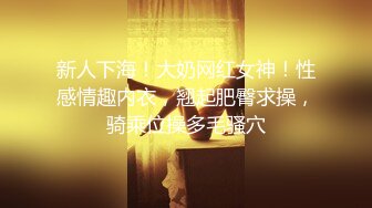 让你带套你要先口一下，含住就不肯松口（内有联系方式）