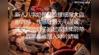 ❤️惊艳女神露脸私拍泄密！推特可盐可甜蜜桃臀长腿小姐姐【狐狸小妖】最新付费视图，放尿裸舞紫薇啪啪极度反差