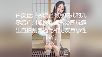 筋骨柔软嫩妹多姿势简直爽翻