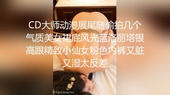 步兵探花极品颜值黑色皮衣妹子玩制服诱惑，换上制服红色包臀裙口交开腿抽插猛操