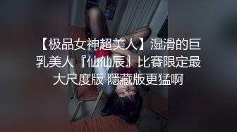 很漂亮的援交妹子11