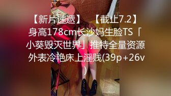 贵在真实专业钟点情趣炮房个体小老板约会女下属偸情造爱洗干净激情互舔床边抱着肏妹子高潮了