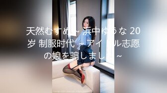 【新片速遞】 【商场女厕偷拍第六期】双镜头WC拍各路美女❤️各种名器尽收眼底