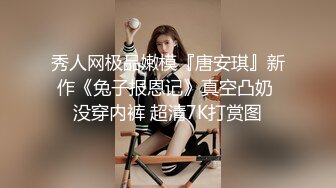 闺蜜女探花  姐妹齐上阵双飞服务  按背乳推舔屌调情  骑乘后入抽插没几下射了