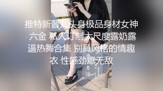 人妻骚母狗自慰