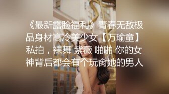 2022-6-24【打工是不可能打工】齐逼牛仔短裤，直接脱掉开操，火辣身材翘臀，后入激情爆操