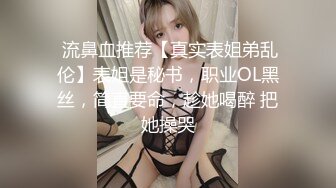 杭州骚女