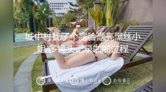 (中文字幕) [DASD-875] 美人母娘、イタダキマス。数十年前に孕ませた女とその娘に会いに来ました。 九条みちる 冬愛ことね