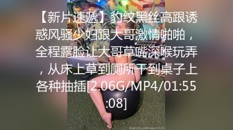 猫眼TP最新 私人公寓服务员近视角猫眼偷拍两对年轻情侣做爱