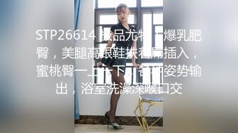 一代炮王【山鸡岁月】未流出，横扫街头一天连续干几炮，少女嫩妹一网打尽