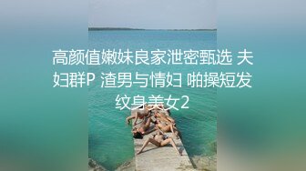 小骚货第一次体验性爱床1