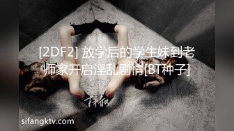 18岁表妹梦涵：啊啊啊不要不要，高潮了，你喷水了，我操到她喷水了，床都湿了，啊啊啊用力用力好舒服射进来，又内射。对话超级有意思