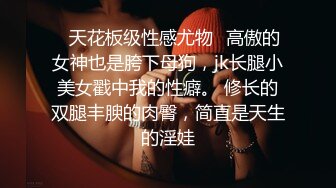  无敌清纯虎牙妹妹，无毛粉嫩美穴，酒店被炮友操，细腰大长腿，骑乘自己动，无套内射