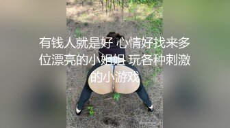 嫂子说她只能做到这样了