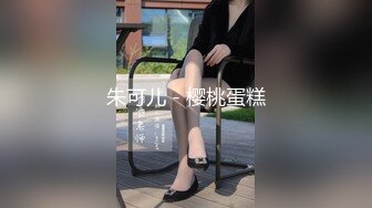 【小熊寻花】3000约外围躺在胯下狂插樱桃小口，清纯女神乖巧可爱，香艳刺激必看