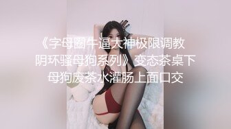 《顶级御姐炸裂精品》露脸女神究极泄密！爆炸无敌骚气舞蹈老师【尤秘书】私拍，足交口交被金主各种爆肏 (1)