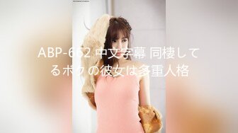 パコパコママ 012823_787 アナルに目覚めた巨乳熟女をとことんヤりまくる