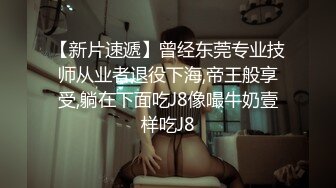 ❤️✿顶级女模最新！颜值巅峰秀人网当红女神模特【谢小蒽】诱人私拍，超细丁字泳裤勒住肥鲍露两瓣微露奶