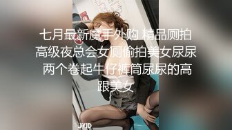 达人认证  18岁的新女主 就是嫩