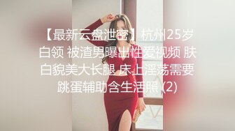 XKXB-8012_妻子的好闺蜜2闺蜜的调教杏吧-瑶贝