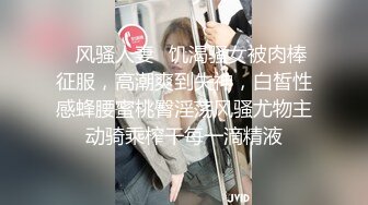 【长期订阅更新】人气反差ASMR女网黄「deerlong」OF性爱私拍 男朋友把我干到翻白眼我只能强势女上位骑射他