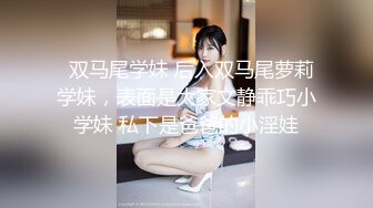 长春夫妻寻单女