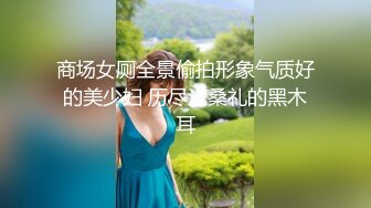  今日推荐烈焰红唇完美颜值甜美小姐姐3P淫乱，异域风情跪着深喉交